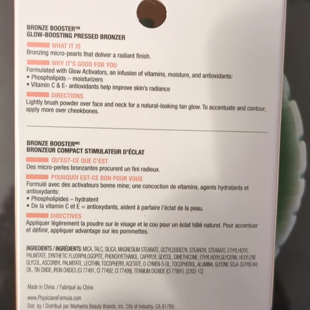 Bronze Booster